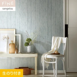 古木感のある染色木目。ヴィンテージや、南欧風・西海岸までさまざまなインテリアに合わせられます