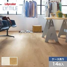 自然が生み出した木目の美しさを再現。耐久性、防汚性に優れたリリカラのフロアタイル