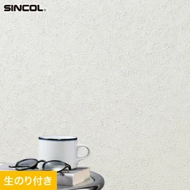 シンコール「SL PLUS」SLP-302。耐クラック・軽量・抗菌・撥水・タフ・防かび機能。生のり付きスリット壁紙