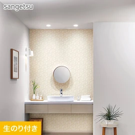 穏やかな塗り感が人気の石目調です。 リビングなどの広い空間におすすめ