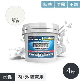 断熱塗料 ワコー エコシールド 4kg 白
