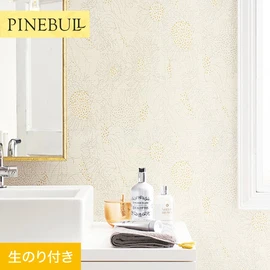 住宅・店舗・各種施設向けと幅広く使えるトキワの「パインブル」シリーズ。DIYにおすすめののり付きタイプ