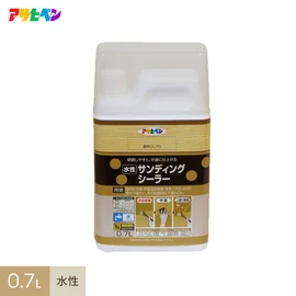 研磨しやすく平滑に仕上がる