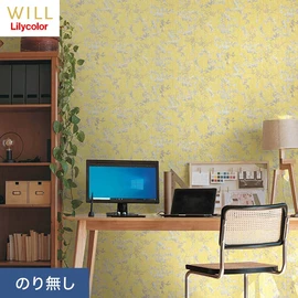 ホテル、商業施設、医療・福祉施設、オフィスや店舗など全てのコントラクト物件に向けたリリカラの不燃ビニル壁紙シリーズ「WILL」ののり無し壁紙