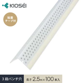 下地処理材・補修材