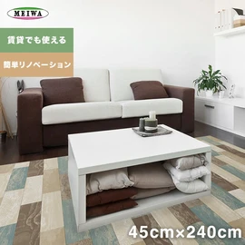のり残り無しでしっかり固定。賃貸でも使える簡単リノベーション