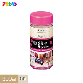 乾きがはやく美しいツヤ