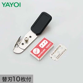 離型紙だけをカット
