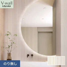 戸建、マンション、新築、リフォームなど住まいの様々なニーズに対応するリリカラのビニル壁紙「V-wall」。施工方法が選べるのり無しタイプ