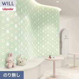 ホテル、商業施設、医療・福祉施設、オフィスや店舗など全てのコントラクト物件に向けたリリカラの不燃ビニル壁紙シリーズ「WILL」ののり無し壁紙