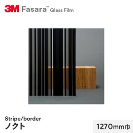 ガラスフィルム