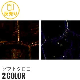 ポリエステルと綿の混紡糸使用で、吸湿性と防しわ性に優れています