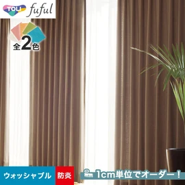 カーテン