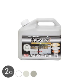 コンクリート基礎用水性フッ素系吸水防止剤。新築の美しさを復活させ、透湿性に優れ、膨れや剥離を防ぎます。耐久性が高く、カビや藻を防ぎます