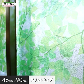 水で貼ることができて繰り返し使えるリーフ柄の窓飾りシート。日差しを和らげプライバシー保護、紫外線もカットできます