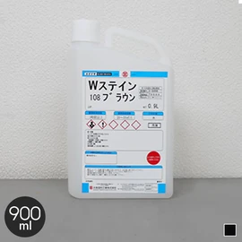 着色力が強く、日光にも強いので変色、退色もほとんどない着色剤