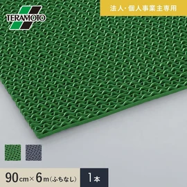 ソフトな踏み心地で素足に優しい