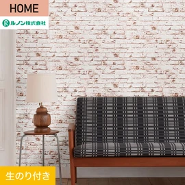 ルノンの心地よく住まうための住宅向け壁紙「HOME」シリーズ。DIYにオススメなのり付きタイプ