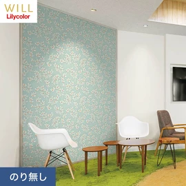 ホテル、商業施設、医療・福祉施設、オフィスや店舗など全てのコントラクト物件に向けたリリカラの不燃ビニル壁紙シリーズ「WILL」ののり無し壁紙