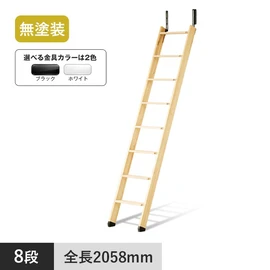 スマート収納が生み出す、美しい余白