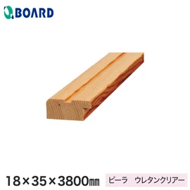 パスポートウォールに合わせることできれいな仕上がりに!専用の納まり部材です