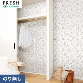 大型施設から一般住宅にまで使える機能性壁紙を充実させたルノン「フレッシュ」シリーズ。プロも使いやすいのり無しタイプ