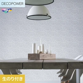 色柄や機能性壁紙が充実した、東リ「DECOPOWER」シリーズ DIYにおすすめなのり付きタイプ