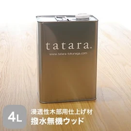 木材塗装 浸透性木部用仕上げ材 tatara撥水無機ウッド 4L