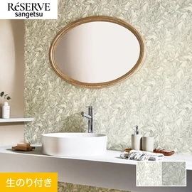 少しレトロな印象の、線描のリーフ柄。クラシックな空間を演出します