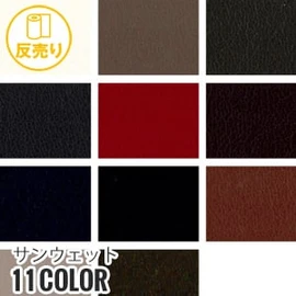 ポリエステルと綿の混紡糸使用で、吸湿性と防しわ性に優れています