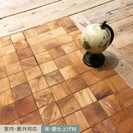 チークの古材を再利用！西海岸スタイルにリフォーム！