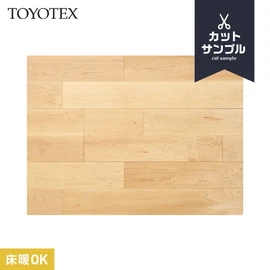 メイプルの挽き板を表面材に使用した挽き板フローリング