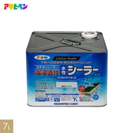 微粒子樹脂が素材の深部まで浸透&強化!