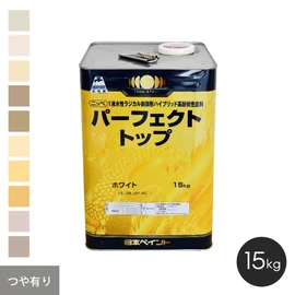 低汚染性・防カビ・防藻効果を発揮!仕上がり面がとっても綺麗!