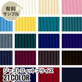 マスク作りに最適なダブルガーゼ!通気性が良く、ふんわりやさしい肌触り、2重織のガーゼ素材です