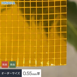 1cm単位でオーダー可能!防炎・防虫機能・ハトメあり・厚み0.55mmの透明 イエローの糸入りビニールカーテンです