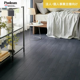 シンコールの住宅向けクッションフロア「Ponleum(ポンリューム)」。配送先が法人なら、送料がお得に！