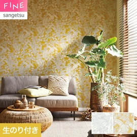 紙布ベースの上に線で描いた植物柄。上品なナチュラルに仕上げたウレタンコート商品です
