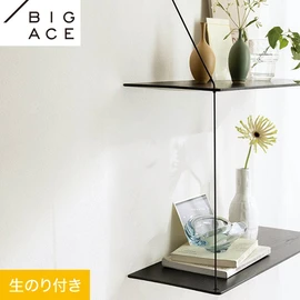 シンコールの住宅向け壁紙シリーズ「BIGACE」のDIYにおすすめののり付き壁紙