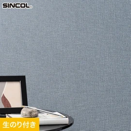 シンコール「SL PLUS」SLP-373。抗菌・撥水・タフ・防かび機能。生のり付きスリット壁紙