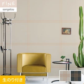 カッパーのラインがポイントの壁紙です