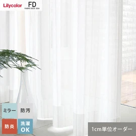 カーテン