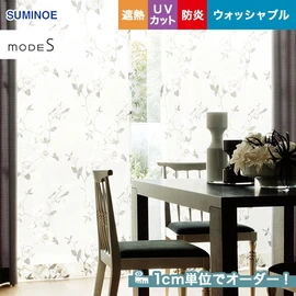 カーテン