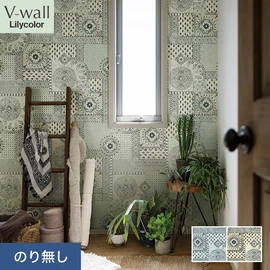 戸建、マンション、新築、リフォームなど住まいの様々なニーズに対応するリリカラのビニル壁紙「V-wall」。施工方法が選べるのり無しタイプ