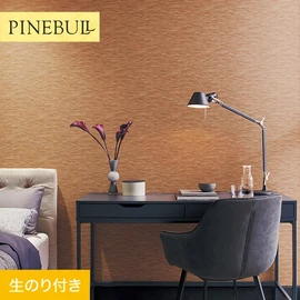 住宅・店舗・各種施設向けと幅広く使えるトキワの「パインブル」シリーズ。DIYにおすすめののり付きタイプ