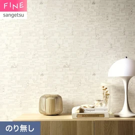 不規則なラインとスナフキンの構成。シックで大人っぽい雰囲気の商品です