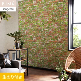 まるで本物のようなツタとレンガの柄。西洋の街角を思わせる、オシャレな空間に