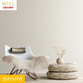 ホテル、商業施設、医療・福祉施設、オフィスや店舗など全てのコントラクト物件に向けたリリカラの不燃ビニル壁紙シリーズ「WILL」ののり付き壁紙