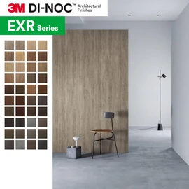 屋外でも使える耐候性を備えた3Mダイノックシート