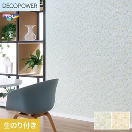色柄や機能性壁紙が充実した、東リ「DECOPOWER」シリーズ DIYにおすすめなのり付きタイプ